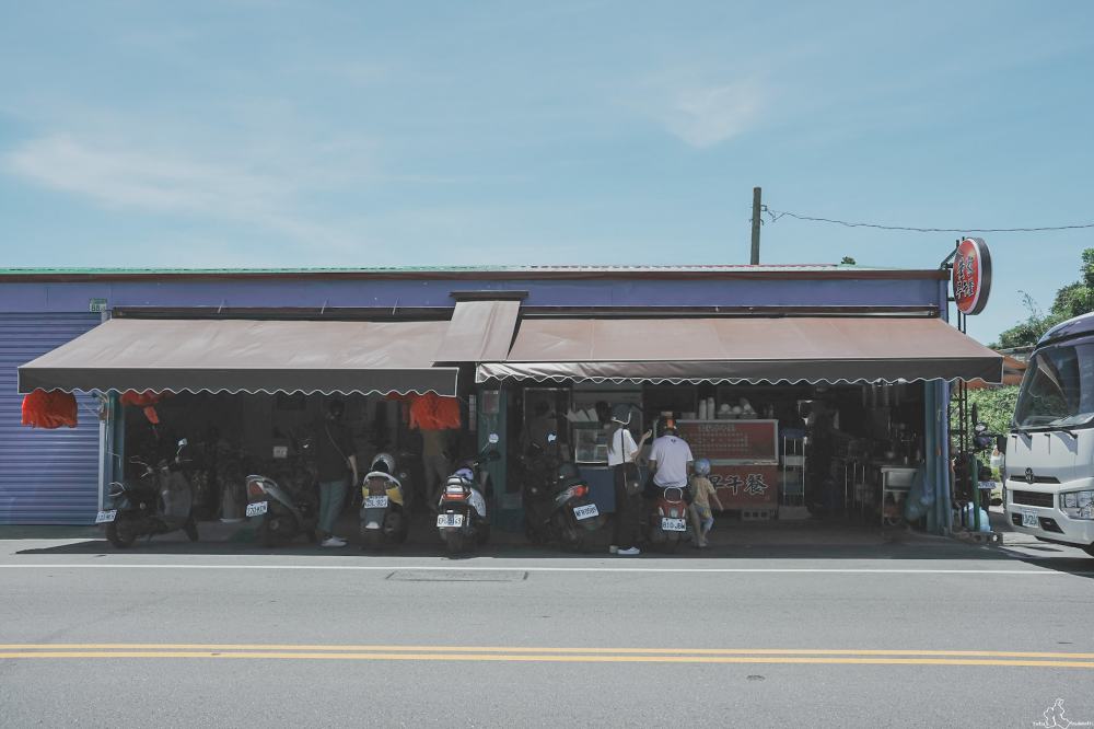 黃家早午餐店面