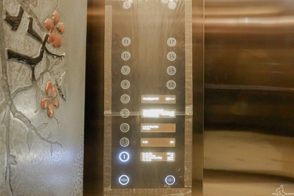 台北文華東方酒店飯店電梯