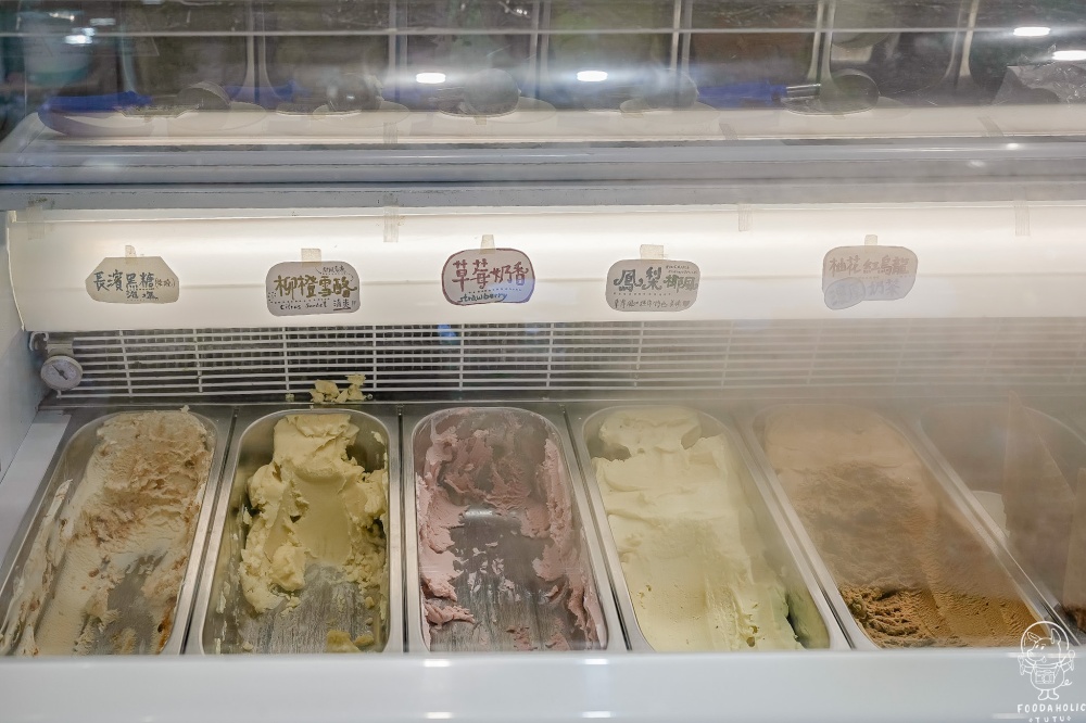 迷你義式冰淇淋冰櫃