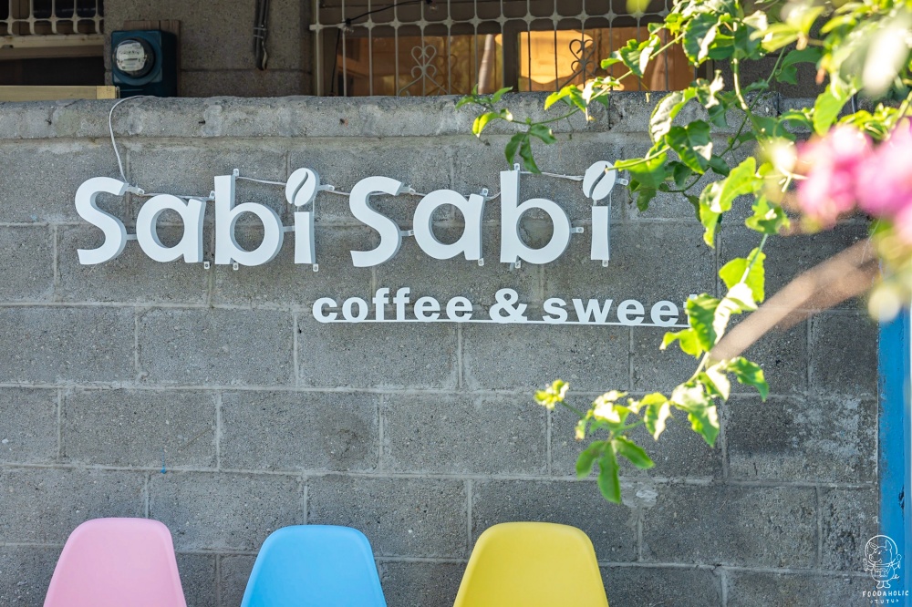 SabiSabi Coffee&Sweets招牌