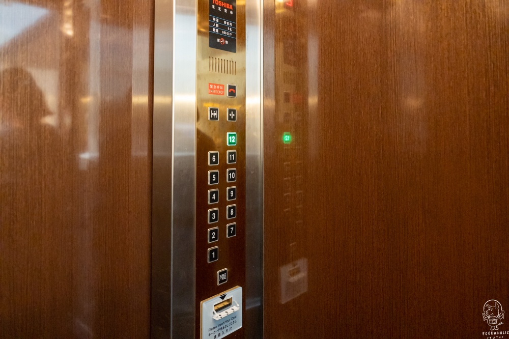 台北馥敦復南館Taipei Fullerton Hotel－South電梯