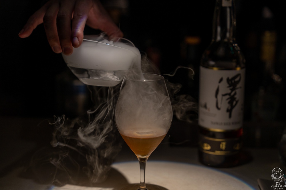 unDer lab Cocktail Tasting Menu微觀森林3.0 雲海｜台灣米威士忌/樹葡萄桶・青梅酒・刺蔥・無花果葉