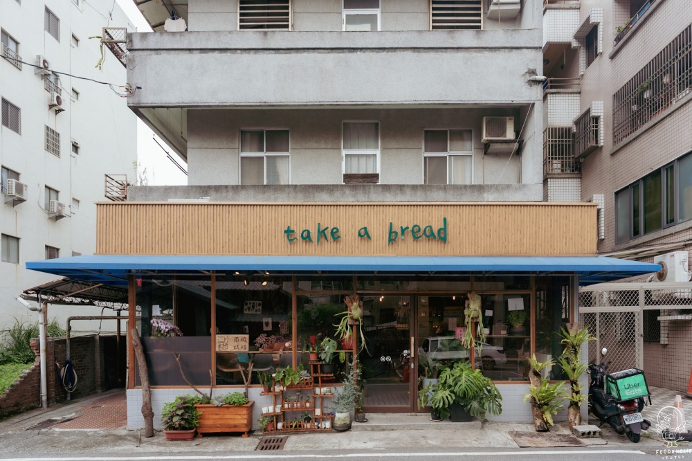 take a bread光復店