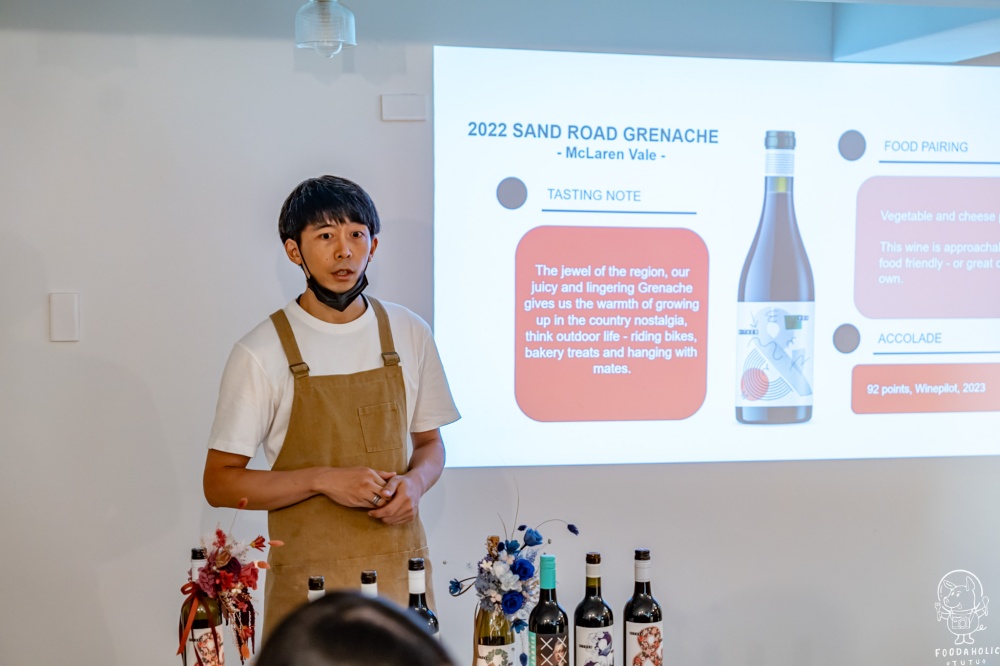 HITHER & YON 2022 SAND ROAD GRENACHE feat. 飛魚醬凱薩沙拉