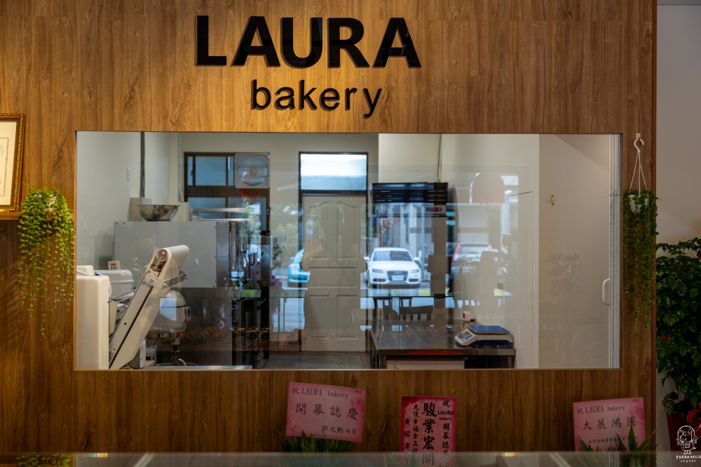 LAURA bakery蘿菈環境