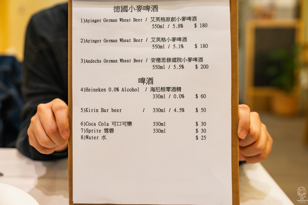 儂好儂好上海私房菜菜單