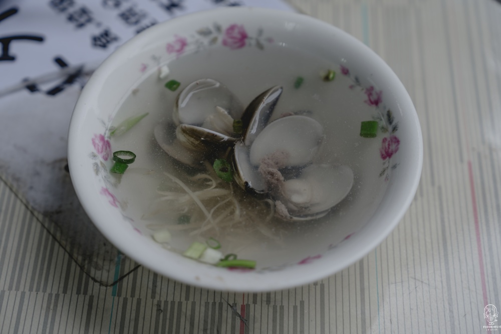 福昇小食蛤蜊湯