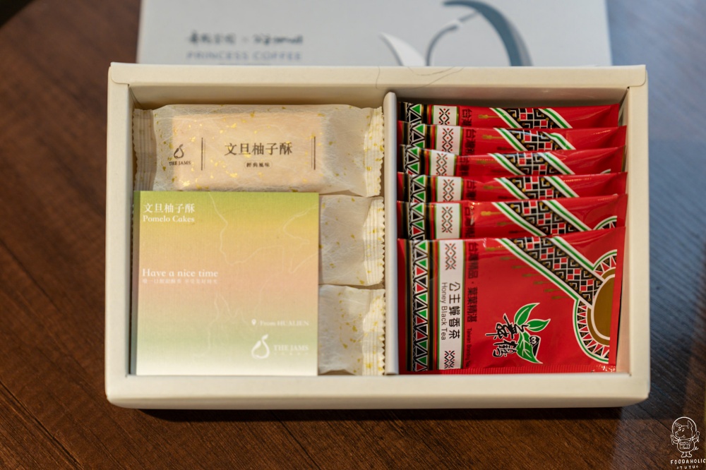 公主咖啡 蜜香茶專賣店 蜜香茶包、柚子酥禮盒