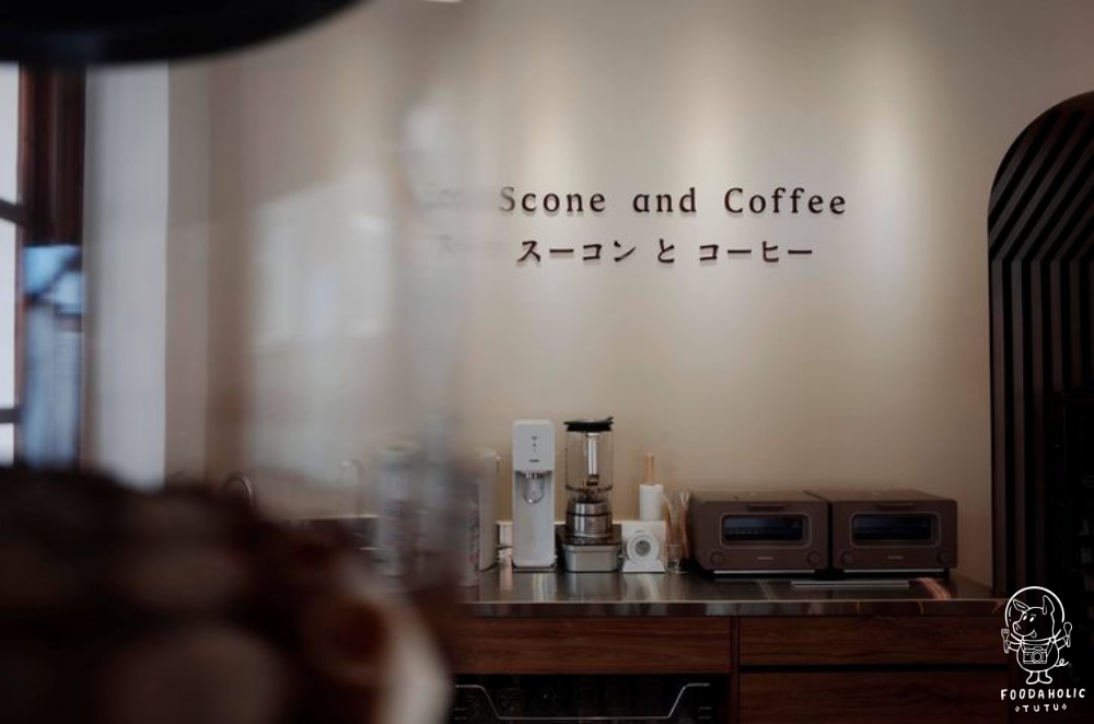 花蓮宅配店家懶人包雨林Scone&Coffee