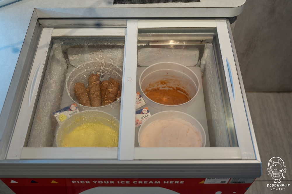 肉出微笑涮涮鍋花蓮店冰淇淋區