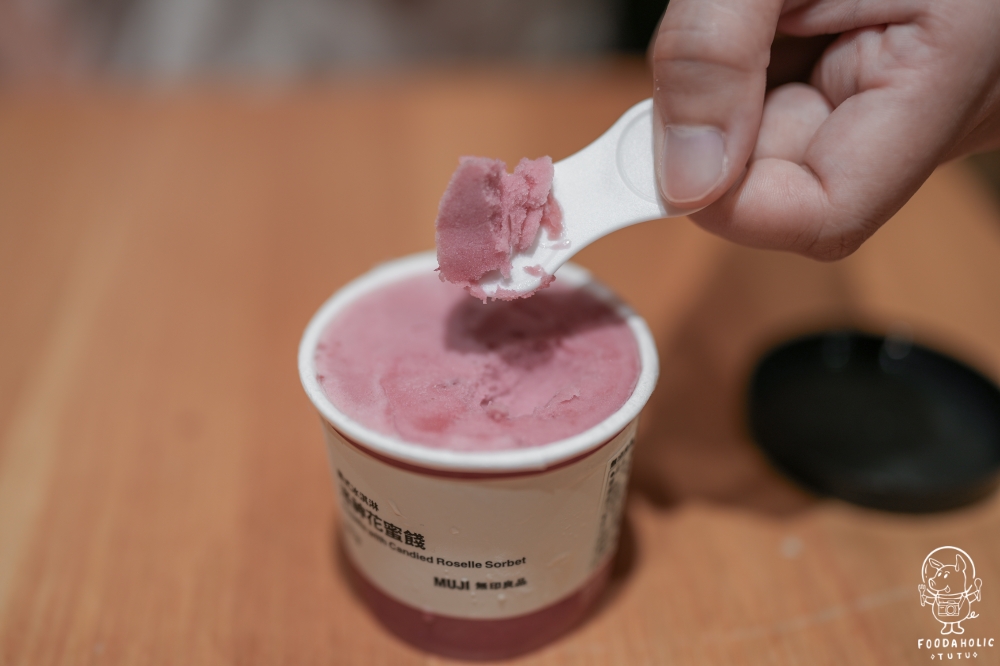 無印良品台東門市洛神花蜜餞冰淇淋