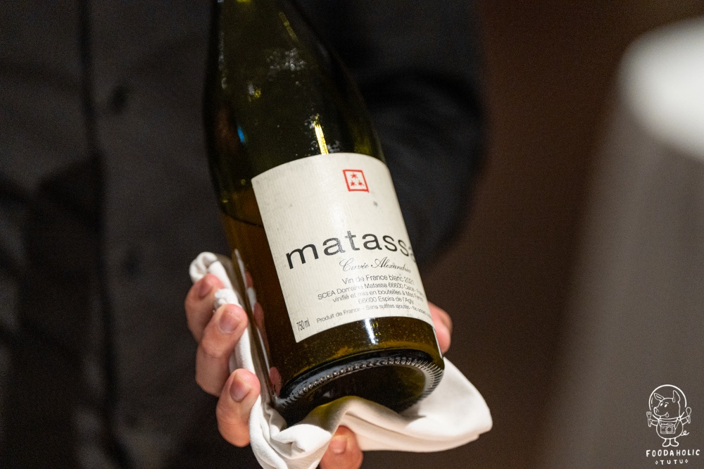 Sinasera 24主廚精選套餐 MATASSA Alexandria Vin de France Blanc 2021