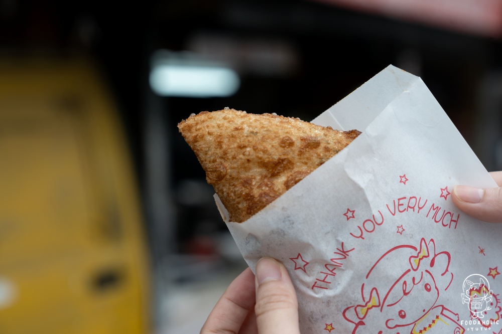 黃車炸彈蔥油餅餐點