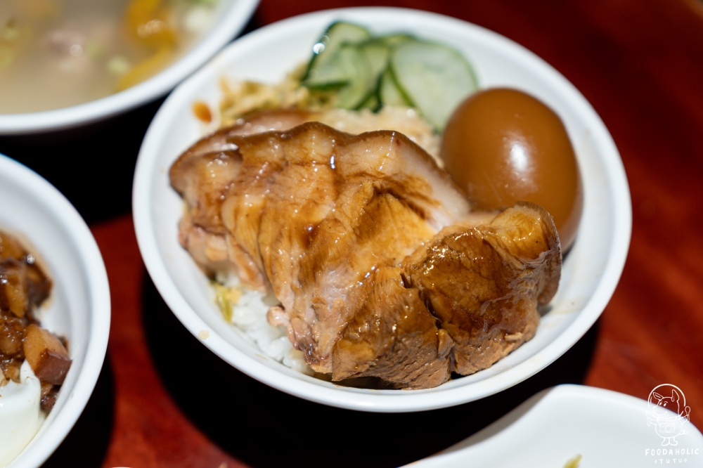 大稻埕魯肉飯腿庫飯加魯鴨蛋