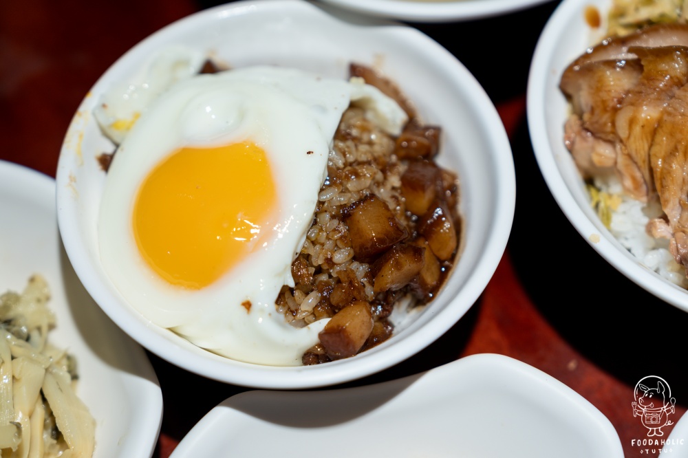 大稻埕魯肉飯魯肉飯加半熟荷包蛋