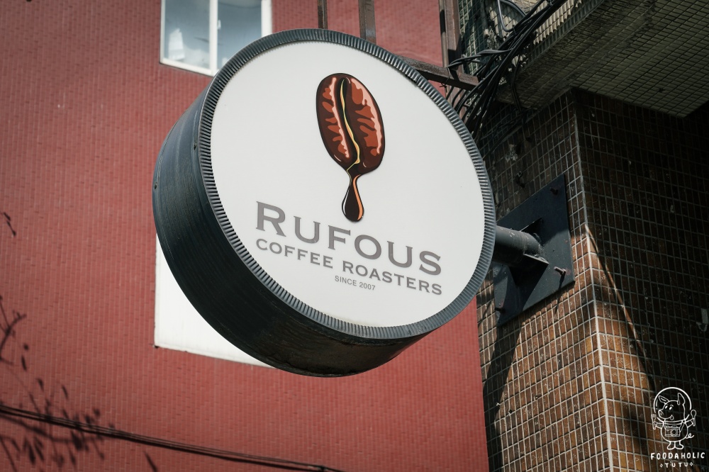 RUFOUS COFFEE環境