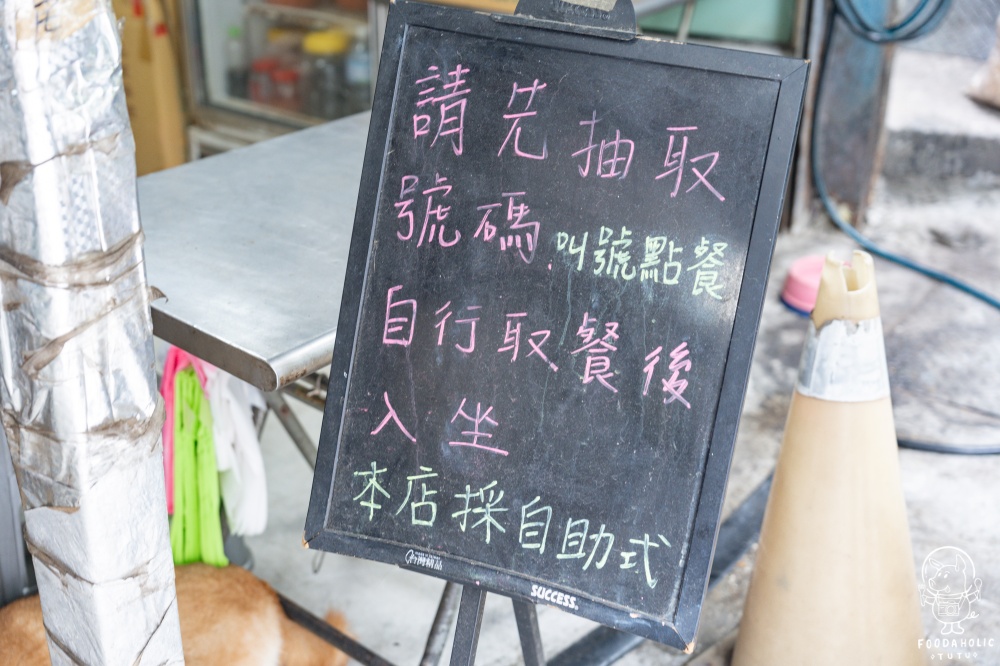 玉里橋頭臭豆腐本店環境