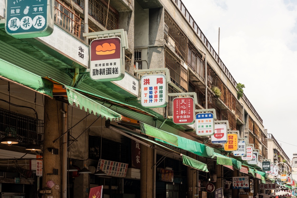 國華街阿村牛肉湯環境