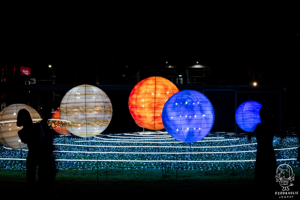 2024鐵花燈之祭行星圓舞曲