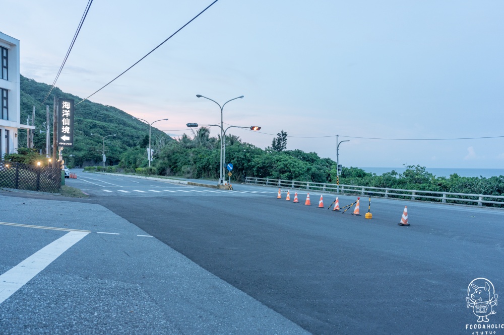 山下陳涼環境