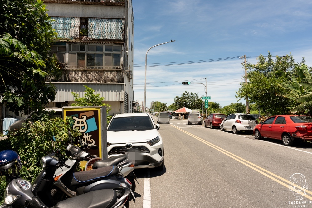 田地小館環境