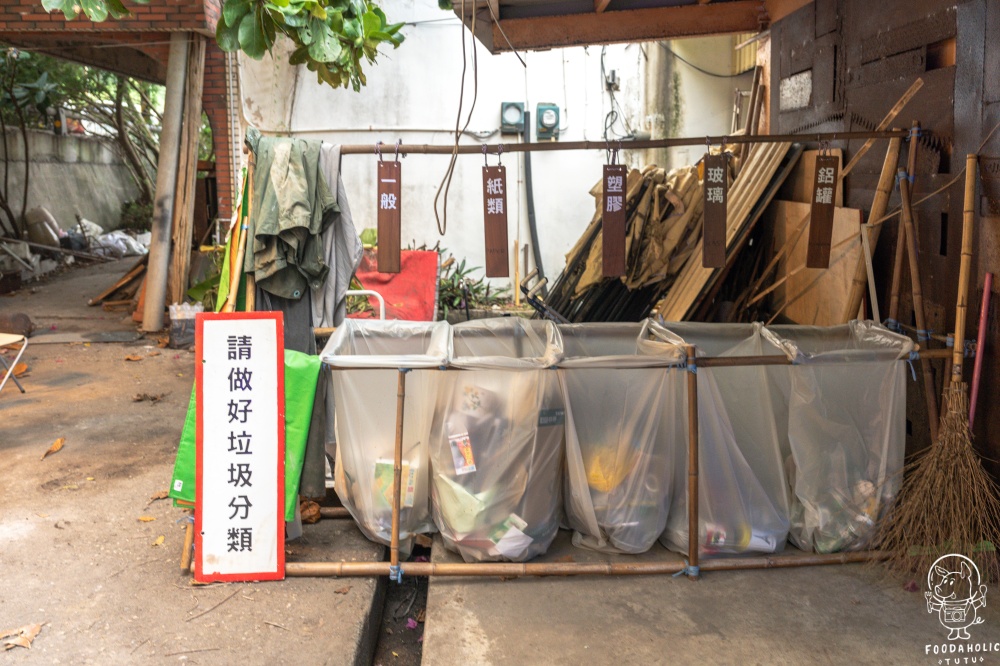 遇見海．浪市集垃圾桶