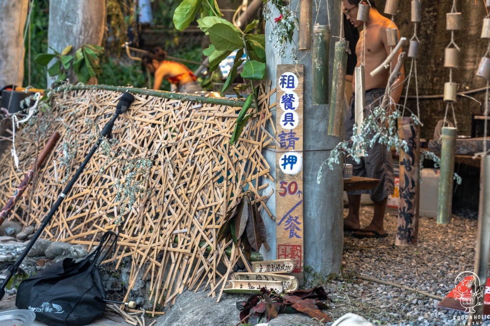 『遇見海．浪市集』浪廚房