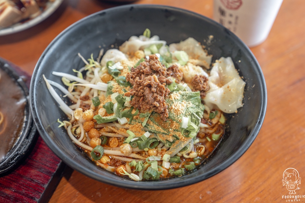 華玉冰菓店華玉小麵+餛飩