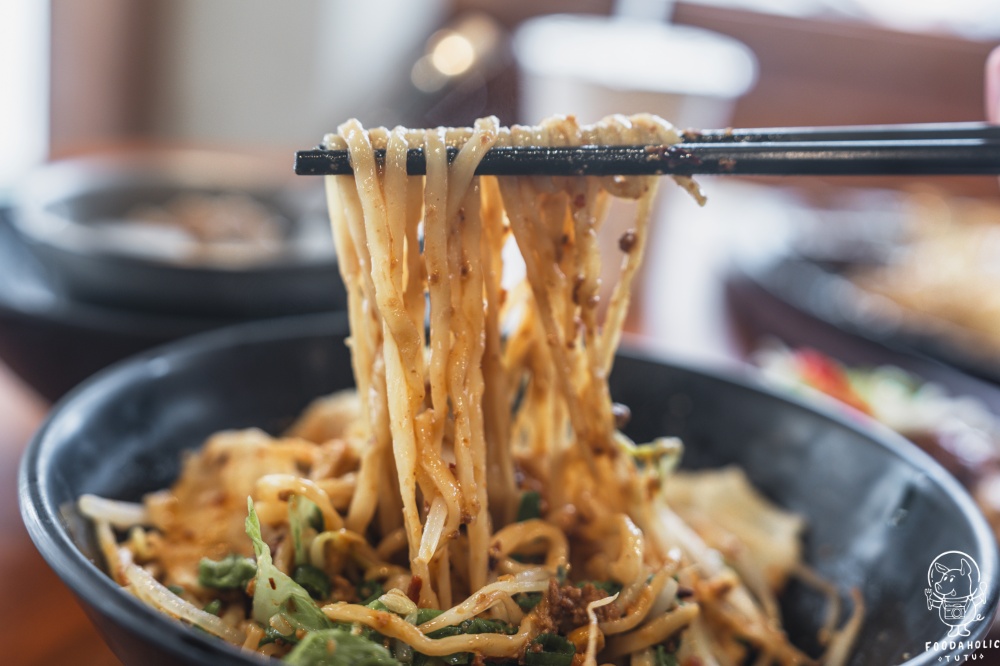 華玉冰菓店華玉小麵+餛飩