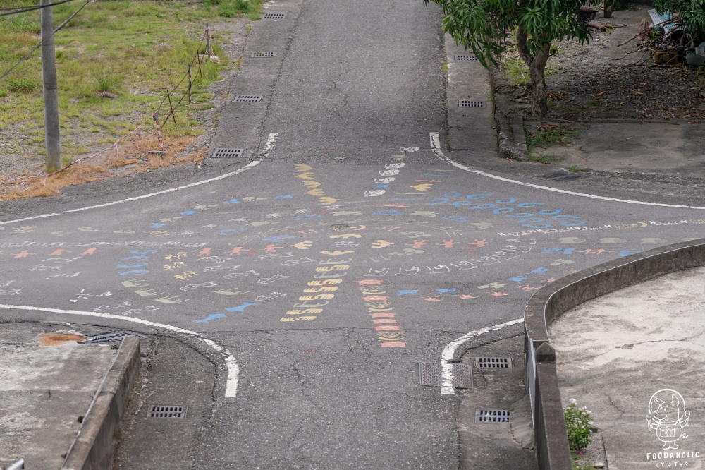 土坂部落藝駐共創【種籽落地。土坂駐地創作展】