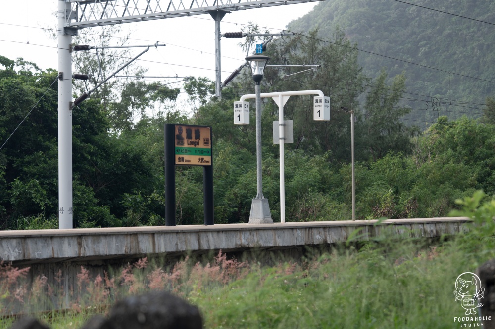 土坂時間交通資訊