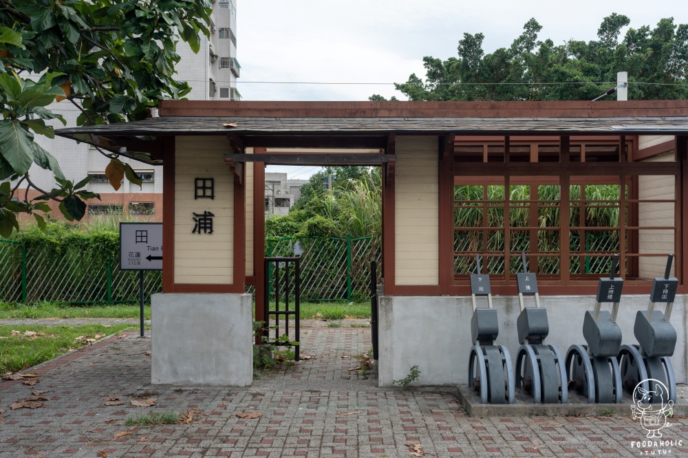 榕樹下麵店環境