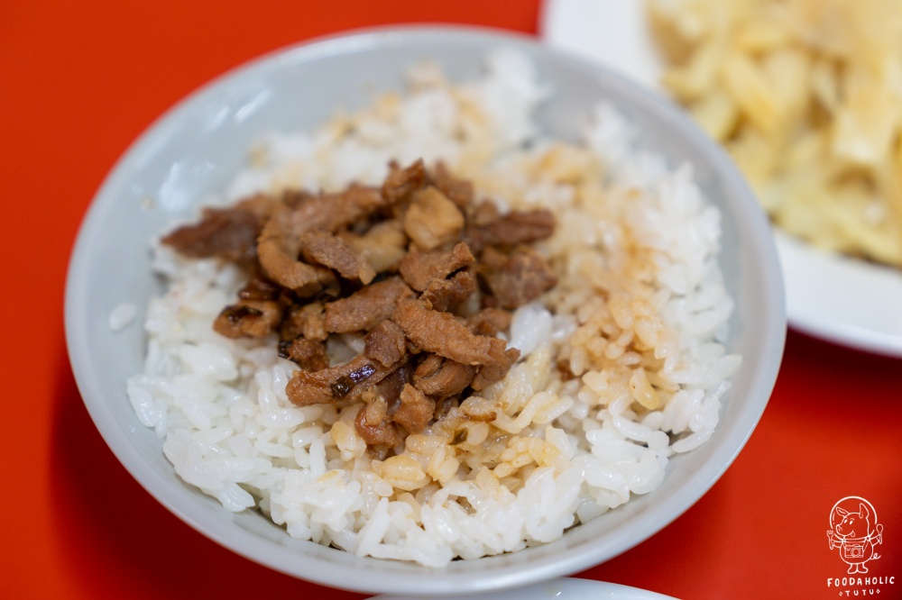 榕樹下麵店滷肉飯(小)