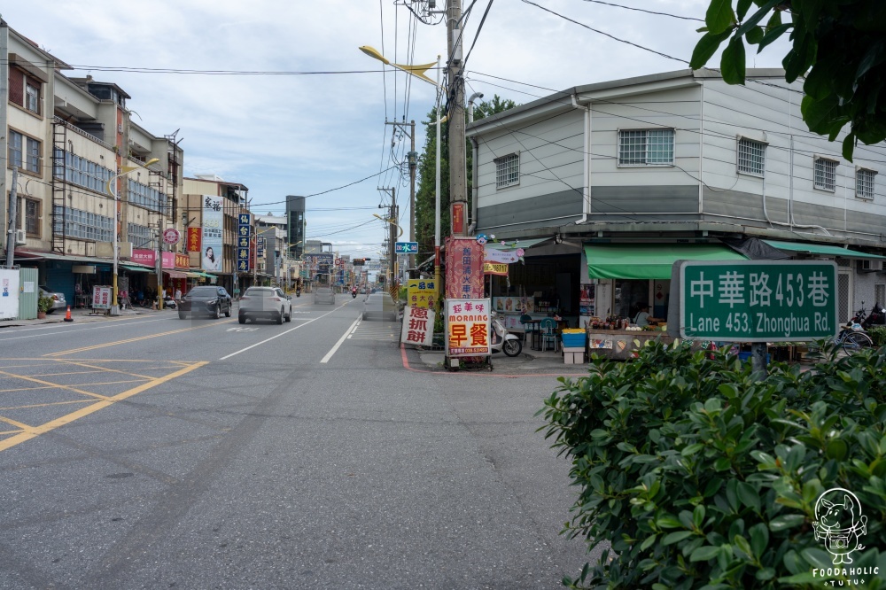 榕樹下麵店環境