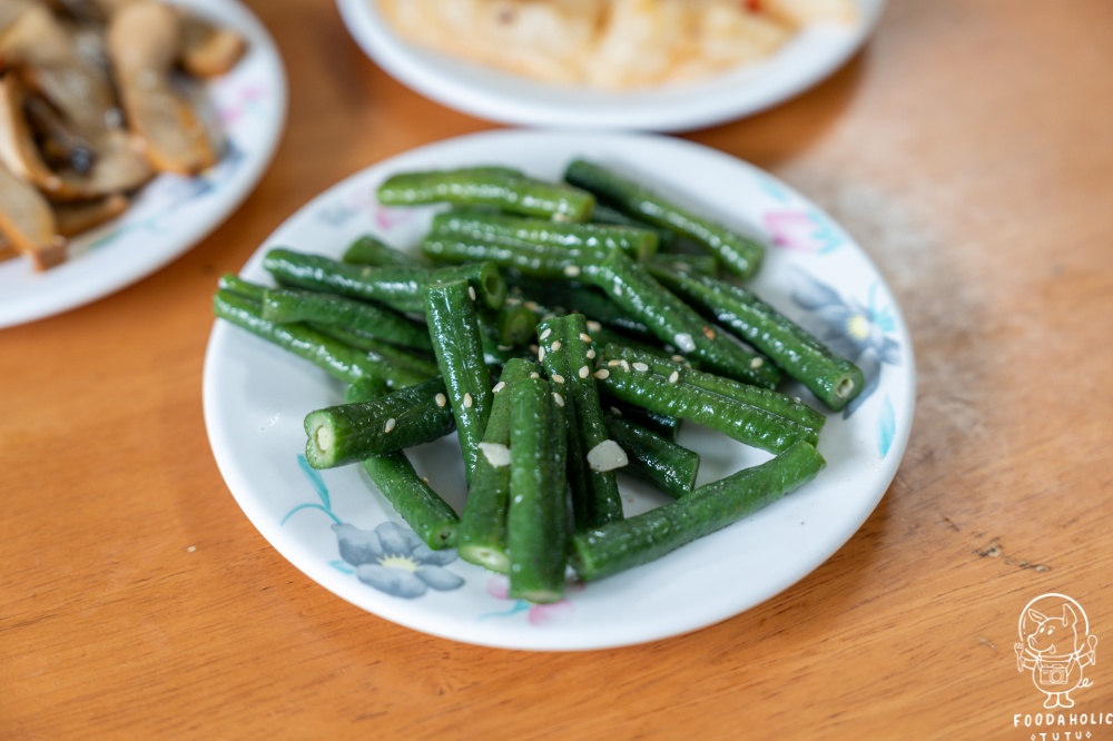 『難得美食刀削麵』菜豆