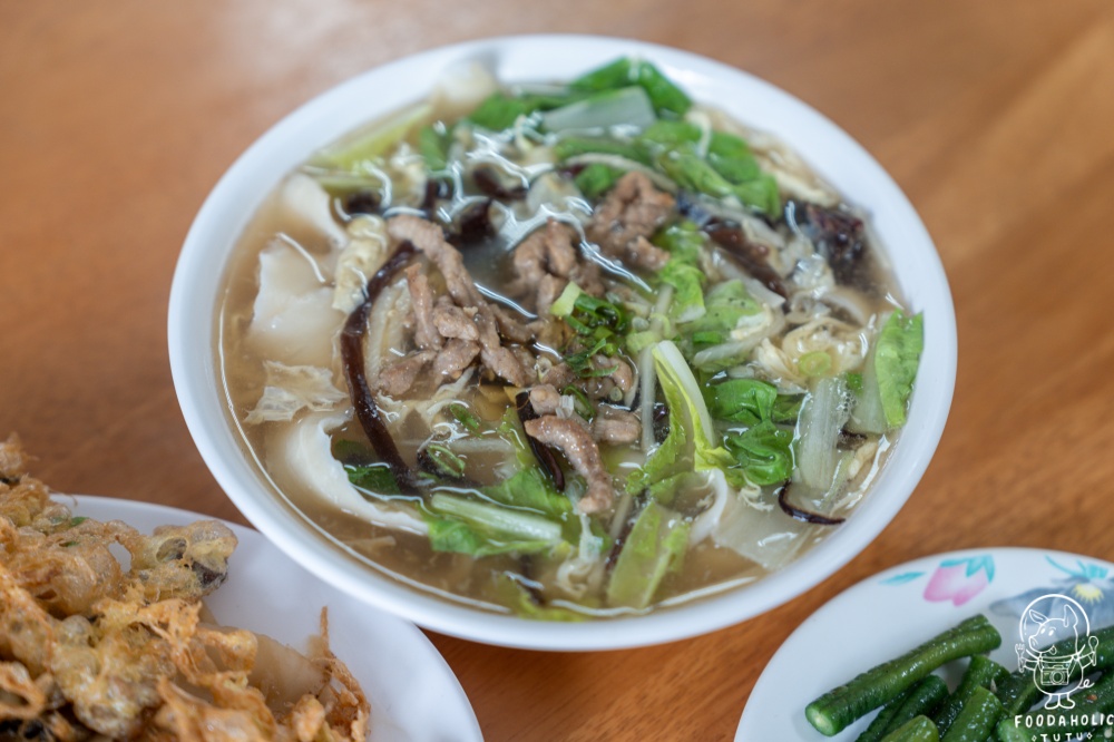 『難得美食刀削麵』酸辣麵