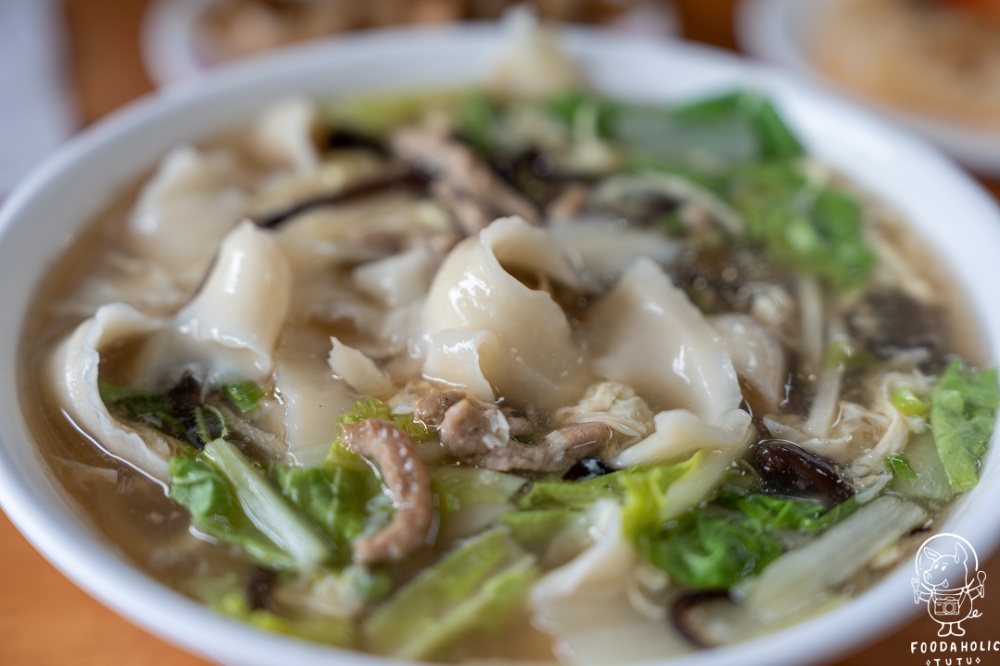 『難得美食刀削麵』酸辣麵