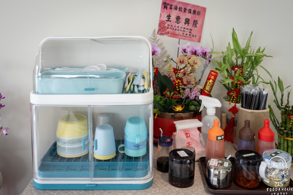 富海飲食俱樂部花蓮民國店環境
