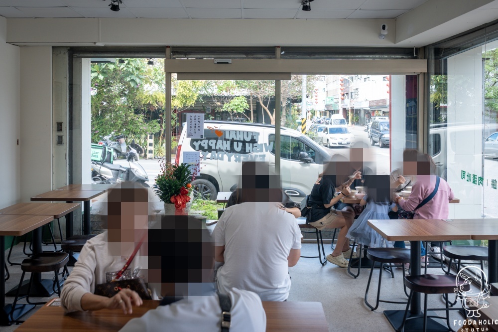 富海飲食俱樂部花蓮民國店環境
