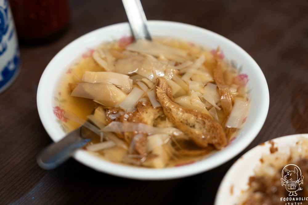 『蘇天助素食麵』筍湯