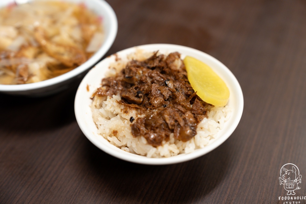 『蘇天助素食麵』米糕