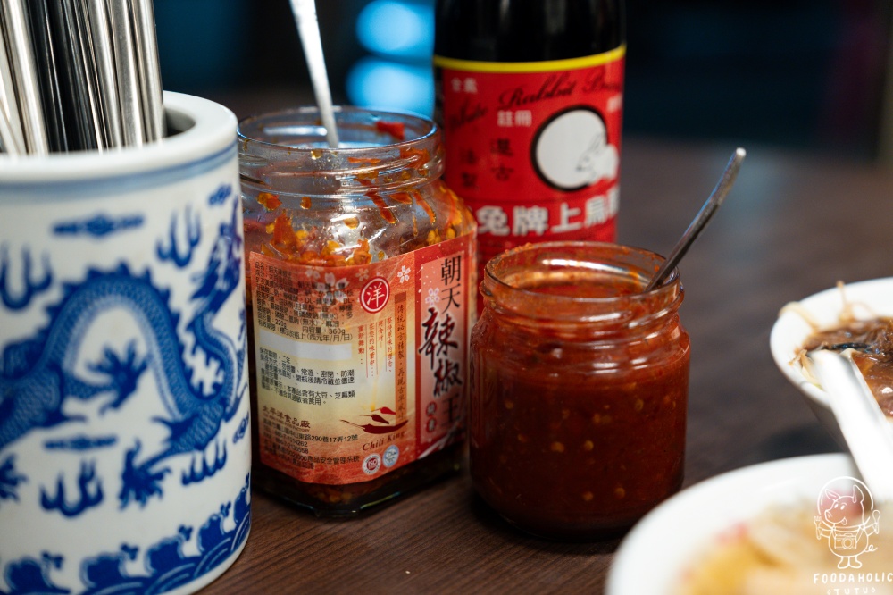 蘇天助素食麵環境