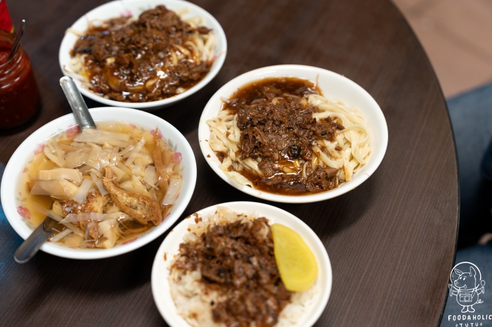 蘇天助素食麵餐點推薦