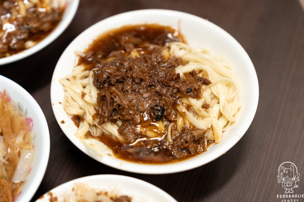 『蘇天助素食麵』乾麵