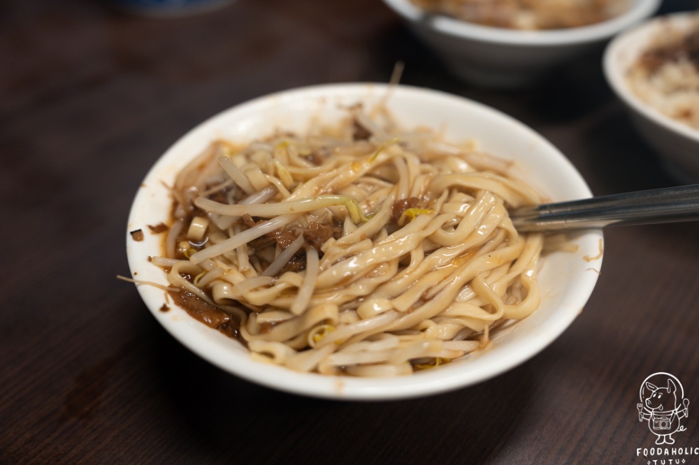 『蘇天助素食麵』乾麵