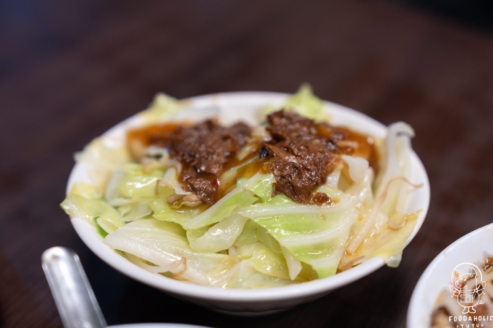 『蘇天助素食麵』高麗菜