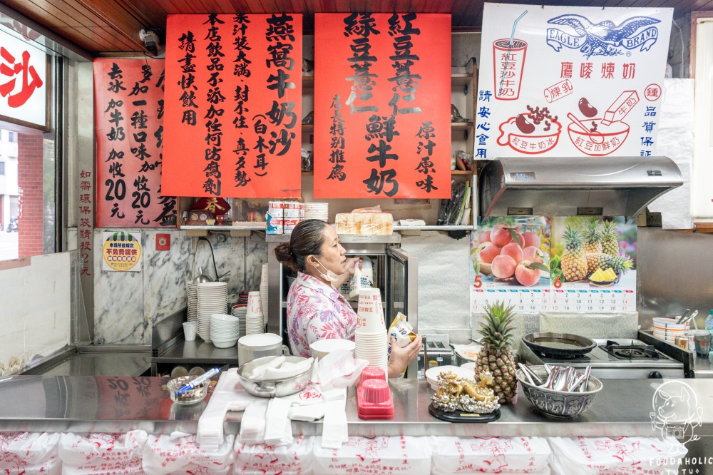 鍾家高雄綠豆湯大王環境