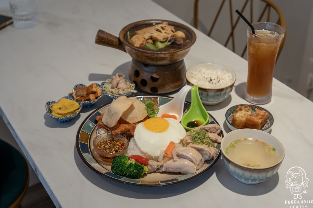 懶洋洋南洋料理餐點推薦