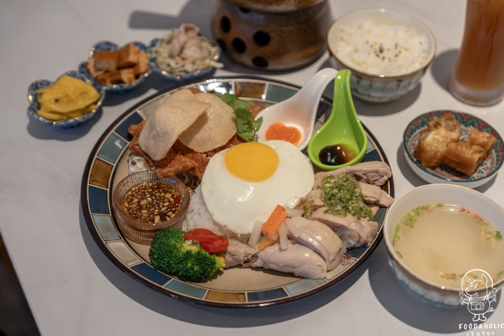 『懶洋洋南洋料理』海南腳麻雙雞飯 微辣