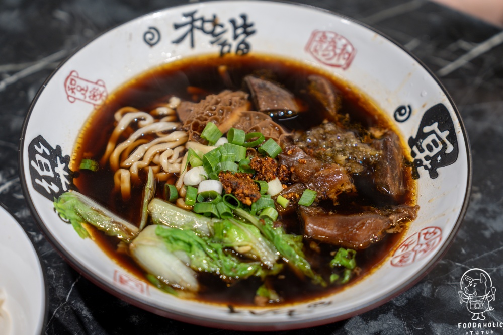 『為什麼牛私廚料理』全家福牛肉麵